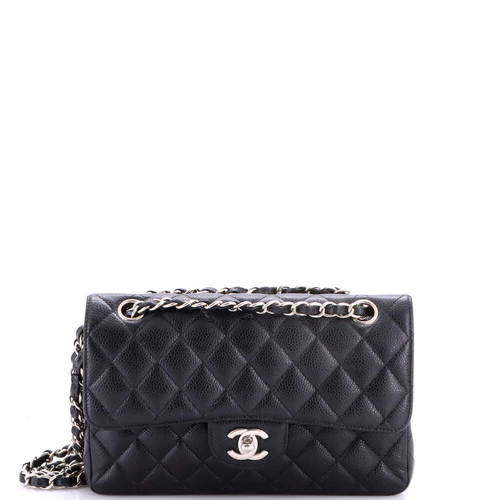 Chanel Small Classic Double Flap Bag Quilted Caviar